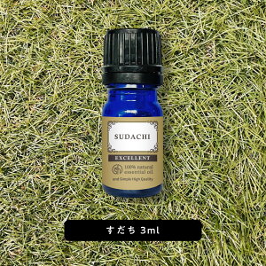 y2_wōGETz &SH GNZg GbZVIC   3ml [ X_` A}  A100% VR sA i` A}IC    A}es[ k
