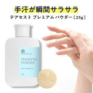 y2_wōGETz SH eAZXg v~A pE_[ 25g [ 芾~ pE_[ 炳pE_[ 芾 ΍  ̂Ђ  Ȃ { e  芾΍ 芾~ ̂Ђ 