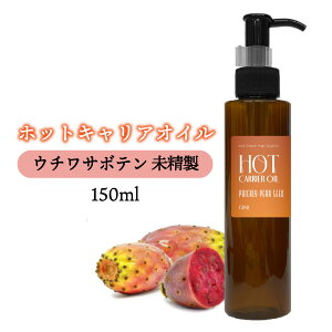 y2_wŃnbJz &SH zbg LAIC E`T{e 150ml (  ) [  IC vbN[yAV[hIC T{e q {fBPA {fB ނ XLP