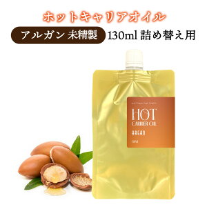 y2_wōGETz &SH zbg LAIC AK 130ml (  )lߑւ [  IC AKIC I[KjbNF bR Ygp USDA _CGbg ނ  