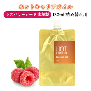 y2_wōGETz &SH zbg LAIC Yx[V[h 130ml (  ) lւ [  IC Yx[V[hIC _CGbg    ނ g {fB XLPA {