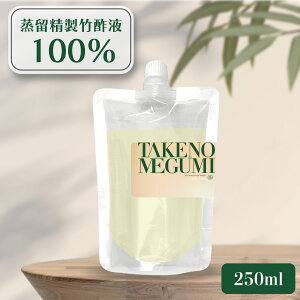 y2_wŃnbJz &SH ||t |̌b 250ml [  ||t    ێ   || C Y  ێ | Sg ێ ~l C    q 