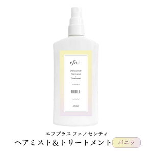 y2_wōGETz &SH efu+ tFmZeB wA~Xg & g[gg 100ml  / [Y / oj [ ~Xg AEgoXg[gg tF 􂢗Ȃg[gg 􂢗