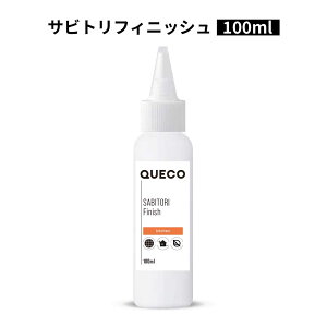 y2_wŃnbJz QUECO NGR Tr gtBjbV 100ml / 80ml lւ [ Tr  Tr TrƂ Tr їƂ KƂ KїƂ TrƂ K ю K Kю