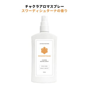 y2_wōGETz &SH 7킩Iׂ `N A} Xv[ 100ml e [ A}Xv[ seBX K  ґz A}Xv[ i` q[O oVO [Xv