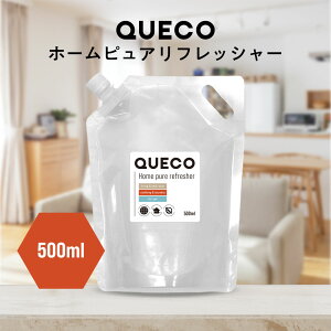 y2_wŃnbJz QUECO NGR z[ sA tbV[ 100ml / 300ml / 250mll / 500mll [ ۃXv[ Xv[ L L [Xv[  ߕ  ybg L  