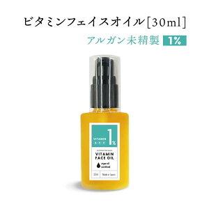 y2_wōGETz &SH r^~ tFCXIC oN`I[ 1% AKIC  30ml [ AK eIC IC et NWO ƕp }`r^~r^~CU r