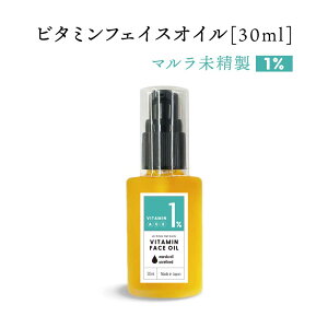 y2_wōGETz &SH r^~ tFCXIC oN`I[ 1% }IC  30ml [ } eIC IC et NWO ƕp }`r^~r^~CU r^~