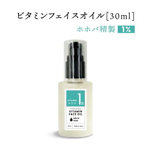 y2_wōGETz &SH r^~ tFCXIC oN`I[ 1% zzoIC  30ml [ zzo eIC IC et NWO ƕp }`r^~r^~CU r^~C 