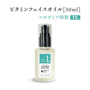 y2_wōGETz &SH r^~ tFCXIC oN`I[ 1% }J_~AibcIC  30ml [ }Jf~Aibc }J_~A eIC IC et NWO ƕp }`r