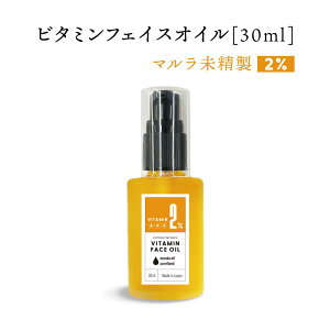 y2_wŃnbJz &SH r^~ tFCXIC oN`I[ 2% }IC  30ml [ } eIC IC et NWO ƕp }`r^~r^~CU r^