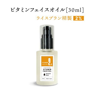 y2_wōGETz &SH r^~ tFCXIC oN`I[ 2% CXuIC  30ml [ Ăʂ eIC IC et NWO ƕp }`r^~r^~CU r