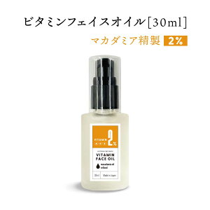 y2_wōGETz &SH r^~ tFCXIC oN`I[ 2% }J_~AibcIC  30ml [ }Jf~Aibc }J_~A eIC IC et NWO ƕp }`r