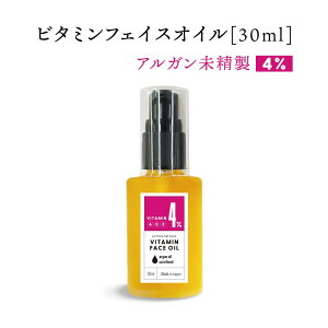 y2_wŃnbJz &SH r^~ tFCXIC oN`I[ 4% AKIC  30ml [ AK eIC IC et NWO ƕp }`r^~r^~CU 