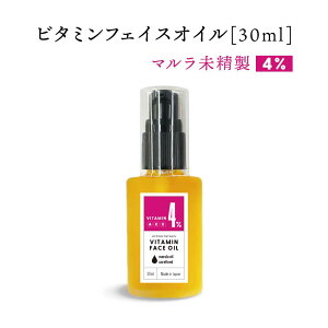 y2_wōGETz &SH r^~ tFCXIC oN`I[ 4% }IC  30ml [ } eIC IC et NWO ƕp }`r^~r^~CU r^~
