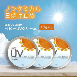 y2_wōGETz &SH xr[ UVN[ 40g / Pi / 2Zbg / 3Zbg [ Ԃ mP~J Ă~ Ă ΍ UV UVPA ێ }} Ƒ i qǂ q ǂ  N[