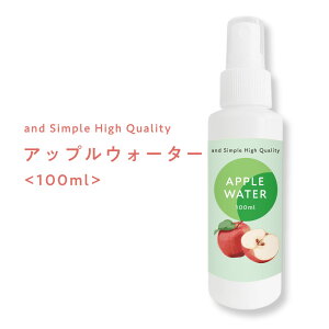 y2_wōGETz &SH AbvEH[^[ 20ml / 100ml [  S Abv ь  99%AR ϐ t[EH[^[ R  u₩ ₩ tbV   