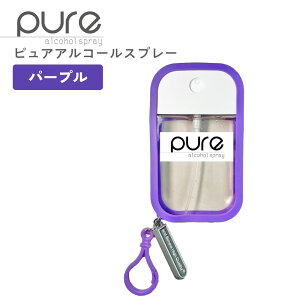 y2_wōGETz &SH sA AR[Xv[ AR[Zx 75%  45ml zCg / ubN / IW / CG[ / p[v [ AR[ Xv[ ۃXv[ VR100% 