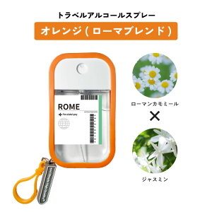 y2_wōGETz 5  &SH gx AR[Xv[ AR[Zx 65% 45ml [ { AR[ Xv[ ۃXv[ F ^ gїp  AEghA  