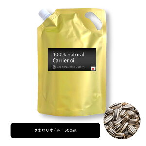 y2_wōGETz&SH Ђ܂IC () 500ml [ LAIC Ђ܂ q}IC q} IC  ێ q  c ق L {fBIC RX RX