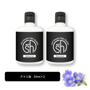 y2_wōGETz &SH A}j () 50ml 2{Zbg [ A}j IC A}j ܂ɖ LAIC A}}bT[W }bT[WIC I[KjbN A}  \  