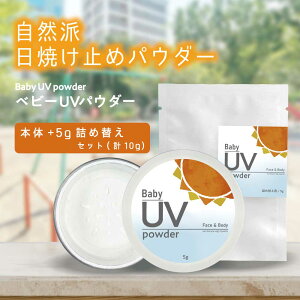 y2_wōGETz &SH tFCX & {fB xr[ UV pE_[ 5g {(ptt )+ 5g lւZbg / 5g lւ 2Zbg [ xr[pE_[ P[X uvpE_[ Ԃ ꕨ uv uv uvJbg 