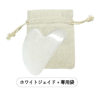 y2_wōGETz&SH Iׂ5F p[Xg[  n[g` p܂EȂ I [ JbT p}bT[W }bT[W v[g }bT[W  v[