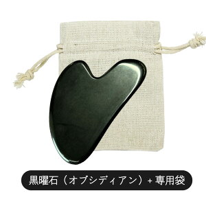 y2_wōGETz&SH Iׂ5F p[Xg[  n[g` p܂EȂ I [ JbT p}bT[W }bT[W v[g }bT[W  v[