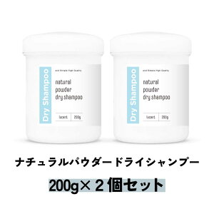 y2_wōGETz &SH i`pE_[ hCVv[ ЊQp 109g / 200g / 400g(200g×2)[ ̂ȂVv[ ЊQ ΍ ЊQObY  ЊQ΍ h hЃObY Vv[ 