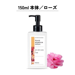 y2_wōGETz Iׂ5  &SH t[ GbZX [V for hCXL 150ml / 130mll [ ϐ t[EH[^[ Z~h qA_ RR  ь  