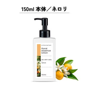 y2_wōGETz Iׂ5  &SH t[ GbZX [V for hCXL 150ml / 130mll [ ϐ t[EH[^[ Z~h qA_ RR  ь  