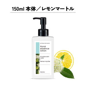 y2_wōGETz 5  Iׂ &SH t[ GbZX [V for guXL 150ml / 130ml l [ ϐ A}EH[^[ n[uEH[^[ i` F n