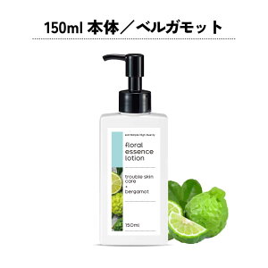 y2_wōGETz 5  Iׂ &SH t[ GbZX [V for guXL 150ml / 130ml l [ ϐ A}EH[^[ n[uEH[^[ i` F n