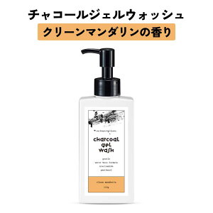 y2_wōGETz &SH `R[ WFEHbV 145g  / N[}_ [  tH[ 痿 A WF WF  iCAVA~h  ьPA 