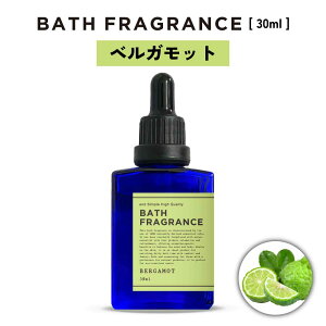 y2_wōGETz Iׂ9  &SH oXtOX 30ml [ C oX A} tOX   GbZVIC oXIC  Mtg v`Mtg v[g 