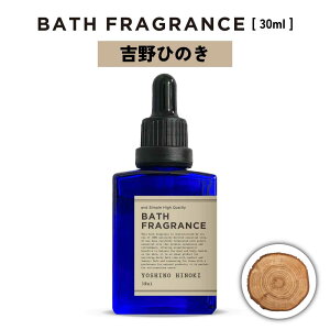 y2_wōGETz Iׂ9  &SH oXtOX 30ml [ C oX A} tOX   GbZVIC oXIC  Mtg v`Mtg v[g 