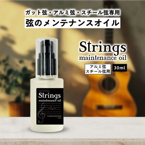 y2_wŃnbJz &SH XgOXeiXIC 30ml Kbg p / A~RCEX`[ p[ y eiX IC   w K K Tr ΍ ی h~ PA