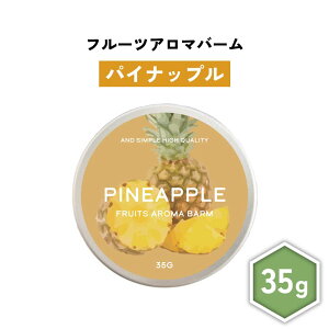 y2_wŃnbJz &SH t[c A}o[ pCibv 35g [ 荁  ˂荁 q qǂ LbY Y fB[X pC pCAbv nhN[ wAo[ A