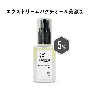 y2_wōGETz &SH ONLY FIT I[tBbg GNXg[ 2w oN`I[et 30ml 2% / 3.5% / 5% [ oN`I[ et ヌ`m[  GCWOPA `m[ I[Kj