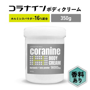 y2_wōGETz &SH RiC {fBN[ z~VXpE_[ 10%E16% 10g / 100g / 350g [ z~VX i Ö@ z~VXN[ z~VX  ԊO ObY    