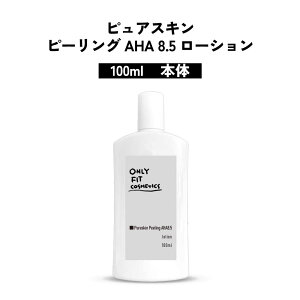 y2_wŃnbJz &SH ONLY FIT I[tBbg sAXL s[O AHA 8.5 [V {100ml / lւ100ml [ ӂƂ艻ϐ ӂ艻ϐ ϐ s[O[V   