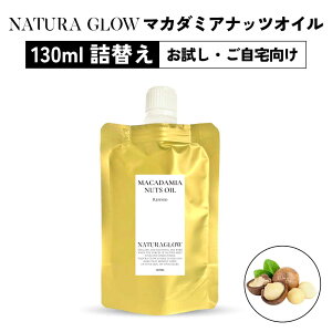 y2_wōGETz &SH i`O[ }J_~AibcIC  130ml lւ [ }bT[W LAIC r^~ e gRtF[ }J_~A }Jf~AibcIC }bT[W