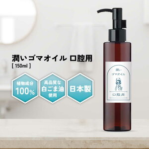 S}IC Sp 150ml [ L΍ S  L L\h ΍ s    S}  Ӗ SPA N LPA jIPA ܖ N I[PA }EXEHbV 