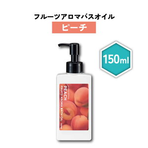 y2_wōGETz&SH t[cA}oXIC 150ml s[` [ t[c A} oXIC   t   Â GbZVIC A}oX A}IC ێ 