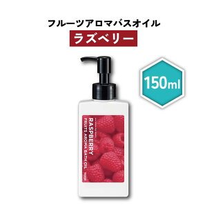 y2_wōGETz&SH t[cA}oXIC 150ml Yx[ [ t[c A} oXIC    Â gsJ GbZVIC A}oX A}IC