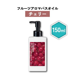 y2_wōGETz&SH t[cA}oXIC 150ml `F[ [ t[c A} oXIC  t   I[KjbN GbZVIC A}oX A}IC 