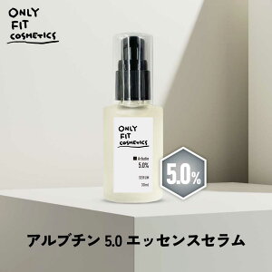 y2_wōGETzSH ONLY FIT I[tBbg Au`5.0 GbZXZ 30ml [ Au` et r ێ  iCAVA~h AgC j At@Au`