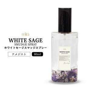 y2_wŃnbJz&SH mira ~ zCgZ[W X}bWXv[ 80ml( Xg[  S5) /10ml NX^ /80mll[ X}bWO p[Xg[ ̏ X}bWOXv[ z