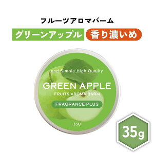 y2_wōGETzIׂ12  &SH t[c A}o[ 10g / 35g [ 荁  ˂荁 q qǂ LbY Y fB[X nhN[ wAo[ A} A}IC 