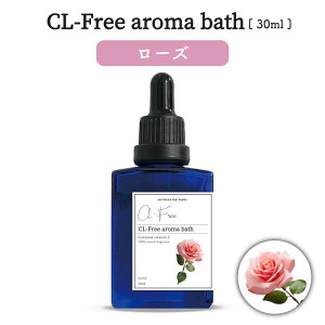 y2_wōGETz 9  Iׂ &SH f A}oXIC 30ml [ A} oXIC C f  A}oX f n nA}  bNX  